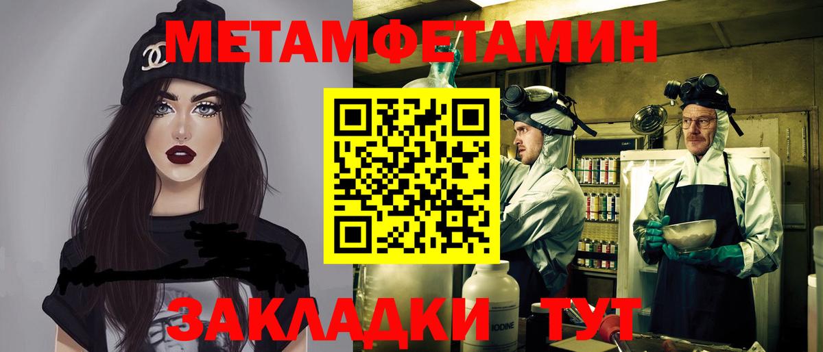 сайты даркнета какой сайт  АМФ Premium  Вход с VPN  Кинель  АМФЕТАМИН 