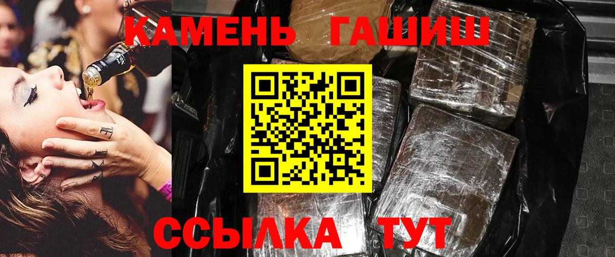 МЕФ Кинель