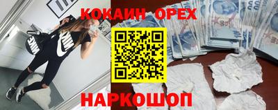 мет Коммунар