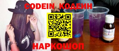 мет Коммунар