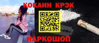 мет Коммунар