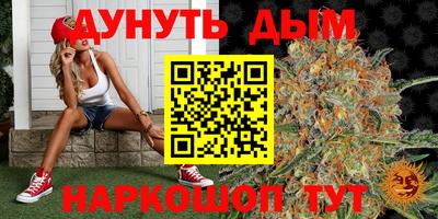 мет Коммунар