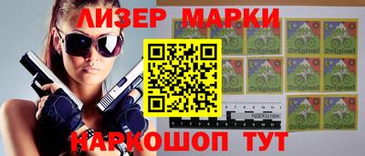 меф Конаково