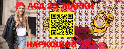 мет Коммунар