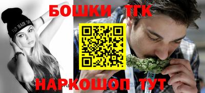 MESCALINE Комсомольск-на-Амуре