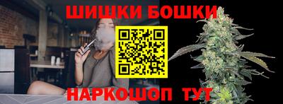 дурь Краснодар