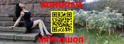 дурь Краснодар