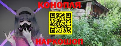 меф Конаково