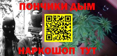 мет Коммунар
