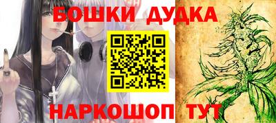 герыч Краснознаменск