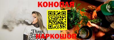 меф Конаково