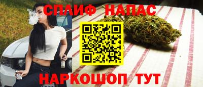 дурь Краснодар