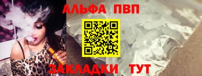 мет Коммунар