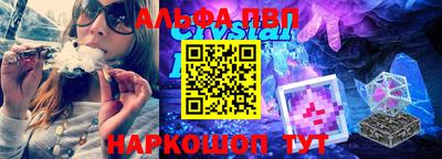 мет Коммунар