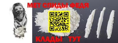 MESCALINE Комсомольск-на-Амуре