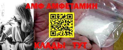 мет Коммунар