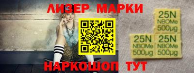 меф Конаково
