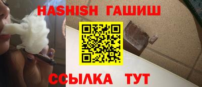 MESCALINE Комсомольск-на-Амуре